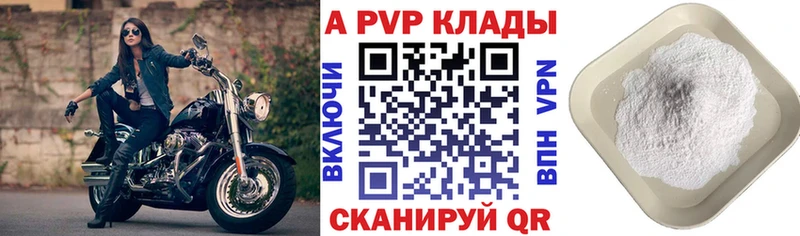 Где купить Печоры Марихуана  АМФЕТАМИН  ГАШ 