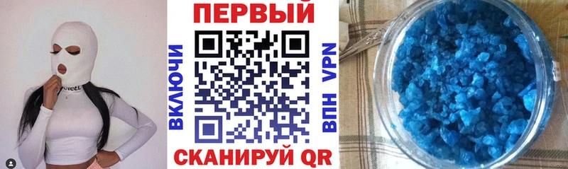 АМФ Premium  Печоры 