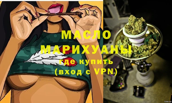 MESCALINE Алексеевка