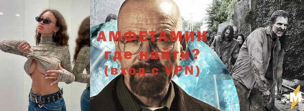MESCALINE Алексеевка