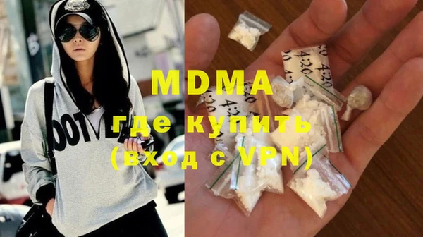 прущая мука Алзамай
