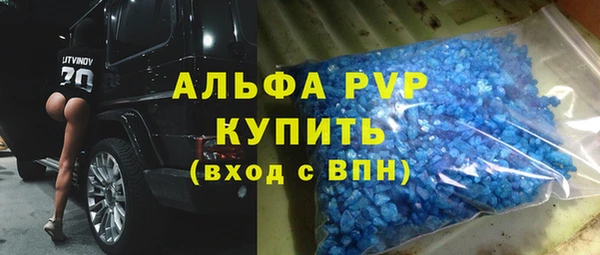 MESCALINE Алексеевка